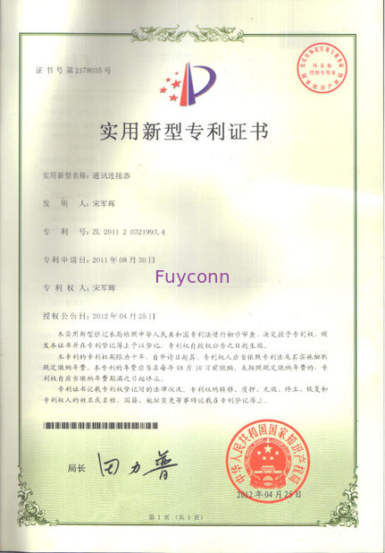 Cina Dongguan Fuyconn Electronics Co,.LTD Sertifikasi
